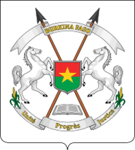 République du Cameroun